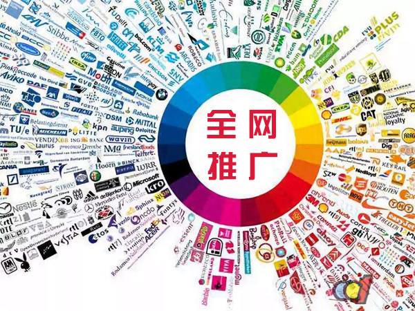 田阳传统企业进行网络营销需要注意的几个基础策略